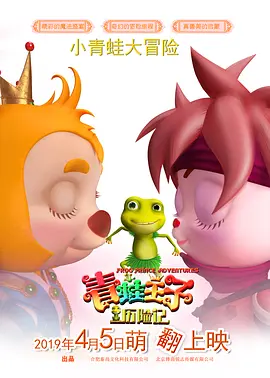 老师别我我受不了